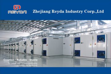 Factory facility photo 5