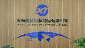 Factory and facilities of Qingdao Xinte Packaging Co., Ltd.