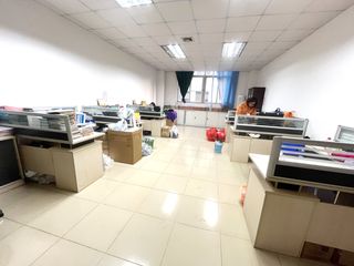 Factory facility photo 4