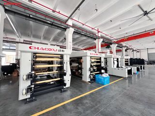 Factory facility photo 3