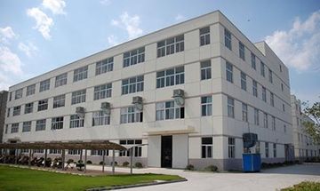 Factory facility photo 2