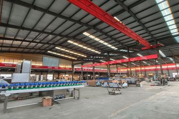 Factory facility photo 2