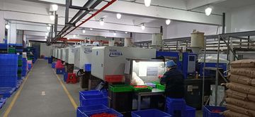 Factory facility photo 4
