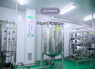 Factory and facilities of Shanghai Pcares Cosmetic Co. Ltd