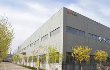 Factory facility photo 2