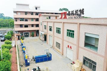 Factory facility photo 3