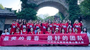 Factory and facilities of Xi'an Chinaherbs Commerce Co., Ltd