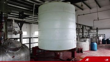 Factory and facilities of Anhui Elite Industrial Co., Ltd.