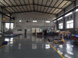 Factory facility photo 5