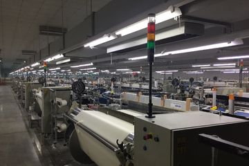 Factory facility photo 4