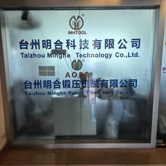 Factory facility photo 3