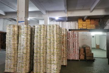 Factory facility photo 5