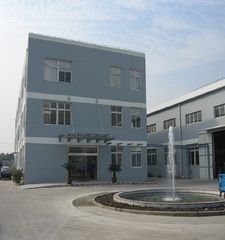 Factory and facilities of Hangzhou Kindherb Biotechnology Co., Ltd.