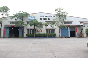 Factory facility photo 2