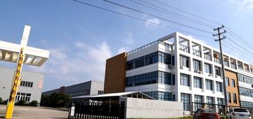 Factory facility photo 2