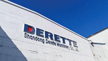 Factory and facilities of Shandong Derette Machinery Co., Ltd.