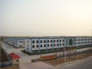 Factory facility photo 2