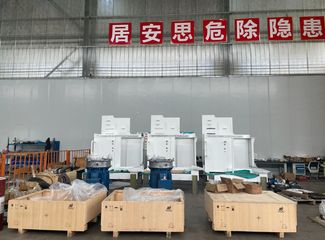 Factory facility photo 4