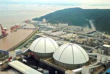 Factory facility photo 5