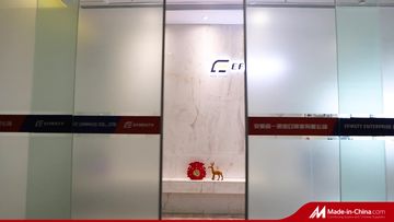 Factory and facilities of Efirsty Enterprise (Anhui) Co., Ltd.