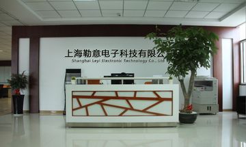 Factory facility photo 2