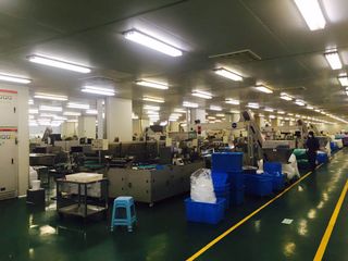 Factory facility photo 3