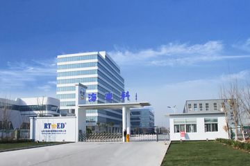 Factory facility photo 2