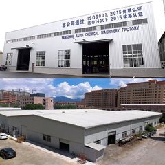 Factory facility photo 2