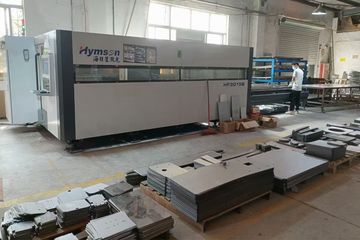 Factory facility photo 4