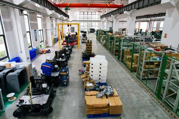 Factory facility photo 3