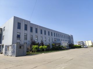 Factory facility photo 3