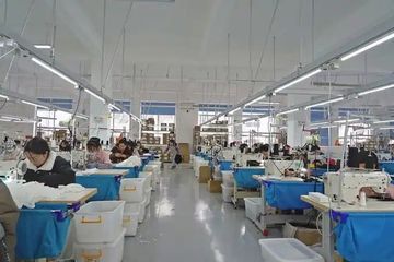 Factory facility photo 3