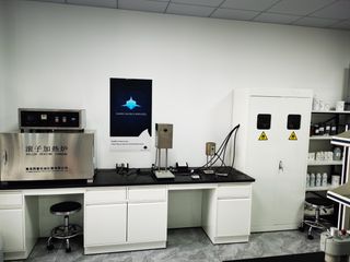 Factory facility photo 5