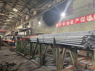 Factory facility photo 5