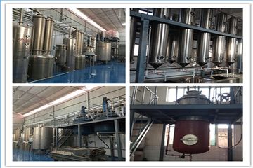 Factory facility photo 3