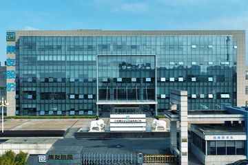Factory and facilities of AnHui Genuine Paper Packing Co.,LTD.