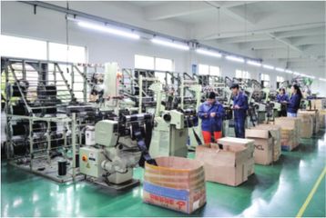 Factory facility photo 4