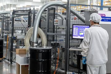 Factory facility photo 4