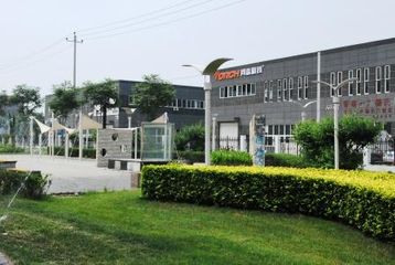 Factory facility photo 4