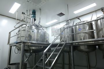 Factory facility photo 4