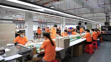 Factory facility photo 4