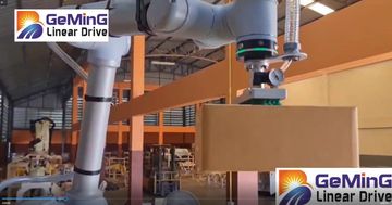 Factory and facilities of Zhejiang Geming Driven Technology Co., Ltd.