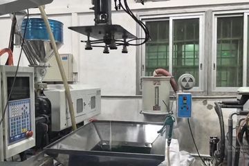 Factory facility photo 5