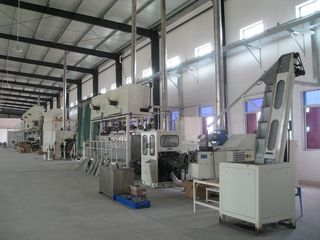 Factory facility photo 4