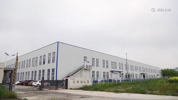 Factory facility photo 7