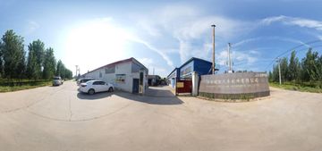 Factory facility photo 5