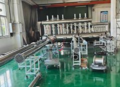 Factory facility photo 5