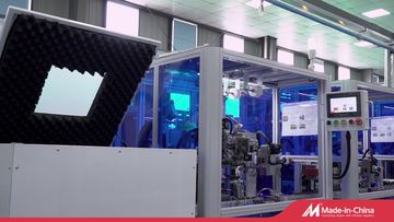 Factory and facilities of Mian Yang Dun Yuan Electronics Technology Co., Ltd.