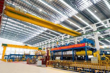 Factory facility photo 2