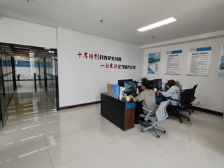 Factory facility photo 5
